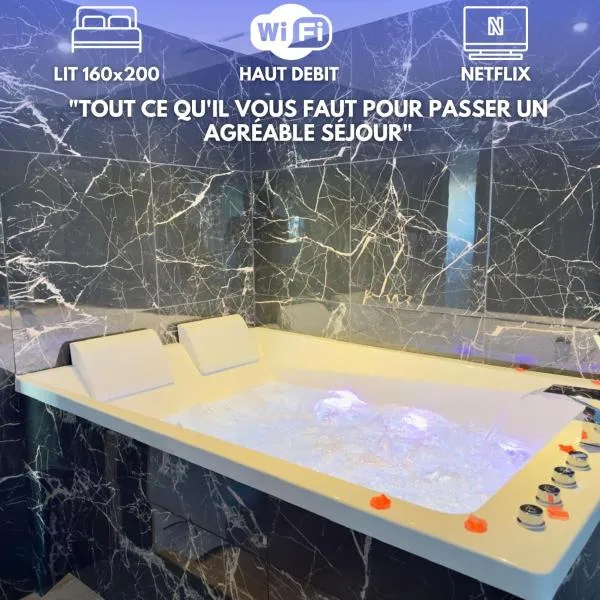 Suite Romantique - Balneo Privé - Parking，位于杜埃的酒店