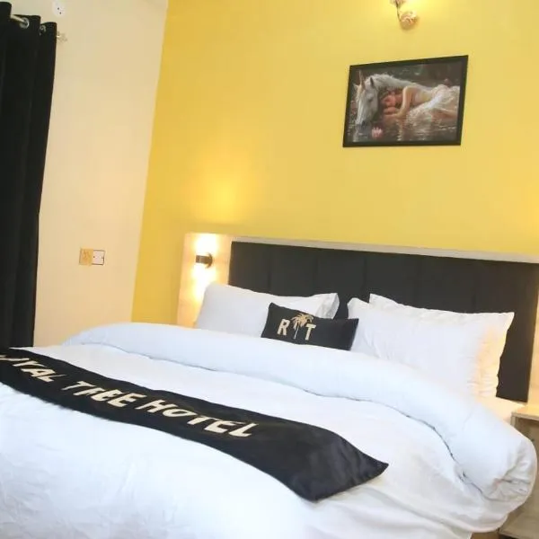 Royal Tree Hotel，位于拉合尔的酒店