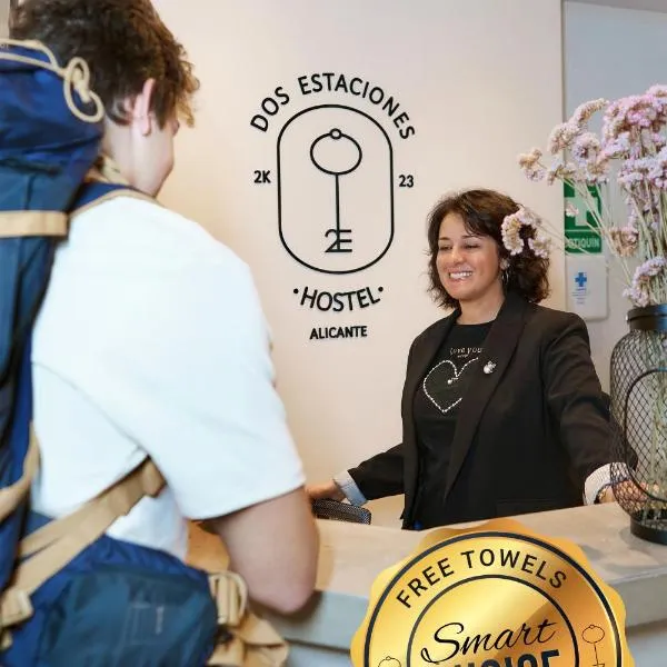 Hostel Dos Estaciones - FREE towels, coffee & tea, remote check-in，位于阿利坎特的酒店
