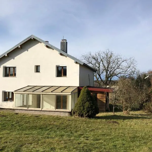 La ferme du Moulin Taquère，位于勒瓦德约尔的酒店
