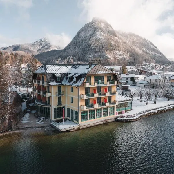 西罗斯酒店，位于湖滨福煦的酒店