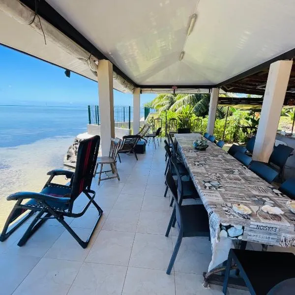 Pension Fare Hiro Moorea，位于Vaianae的酒店