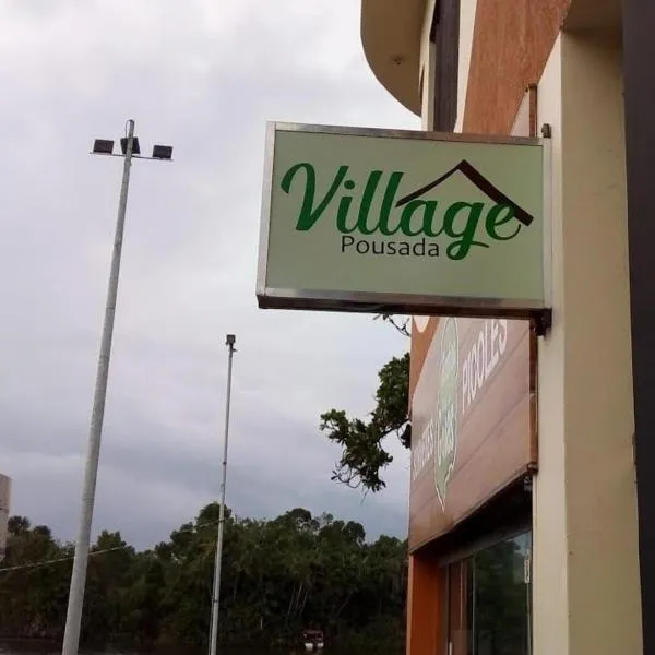 Pousada Village，位于巴雷里尼亚斯的酒店