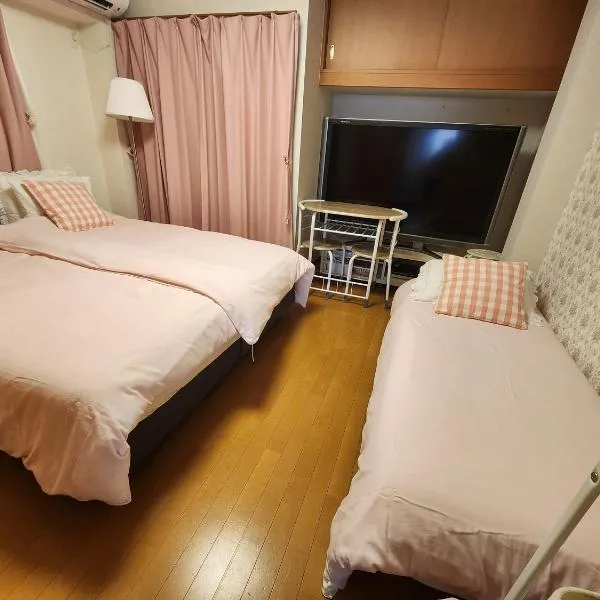 Takaraboshi room 301 Sannomiya 10 min，位于神户的酒店