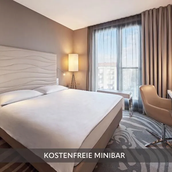 LÉGÈRE HOTEL Bielefeld，位于比勒费尔德的酒店