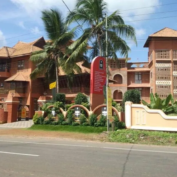 Nirmallyam Residency Hotel，位于Edappāl的酒店