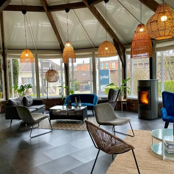 基里亚德艾贝纳酒店，位于埃佩尔奈的酒店