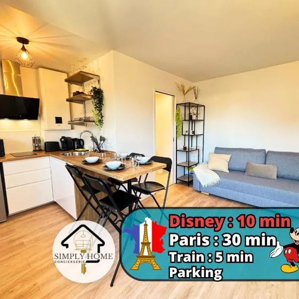 Centralis Disney 12min Gare 5min et Paris Parking，位于布西圣乔治的酒店