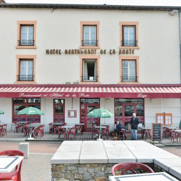 Logis Hôtel de la Poste，位于Mornant的酒店