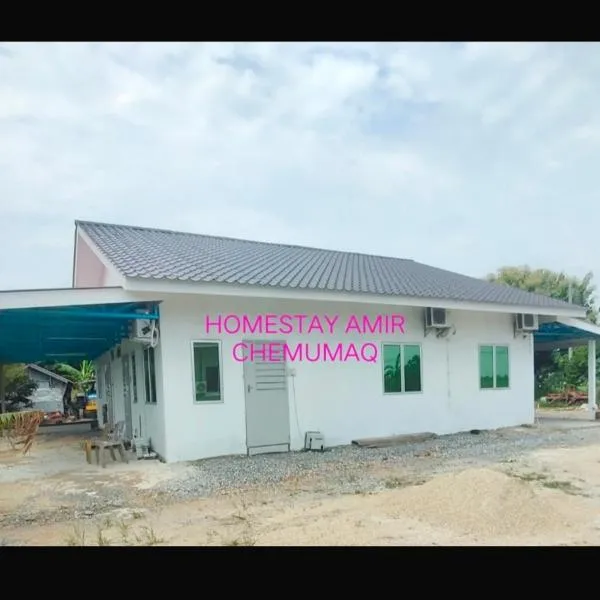 Homestay Amir Chemumaq，位于亚娄的酒店