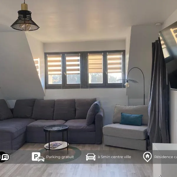 Magnifique studio de charme，位于埃夫勒的酒店