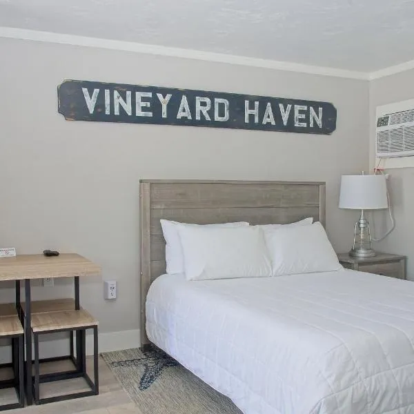 Vineyard Harbor Motel，位于维恩亚德海文的酒店