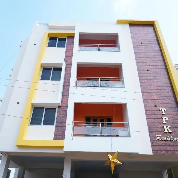 TPK Residency，位于坦贾武尔的酒店
