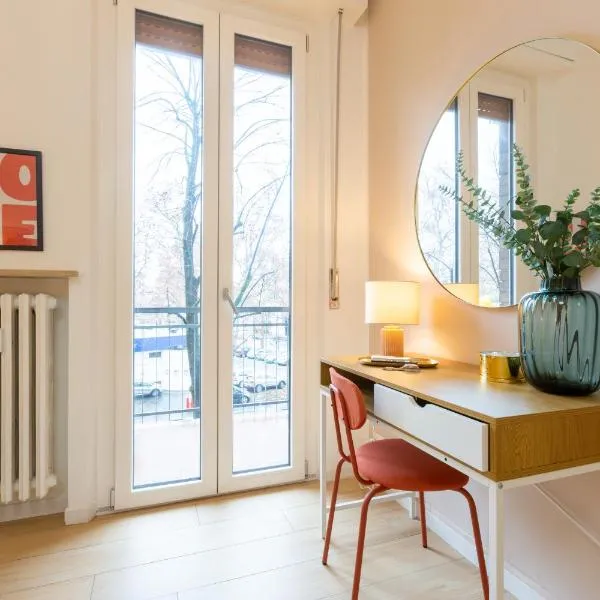 Fleming Ospedale 300Mt Wifi Aria condizionata Free parking，位于帕尔马的酒店