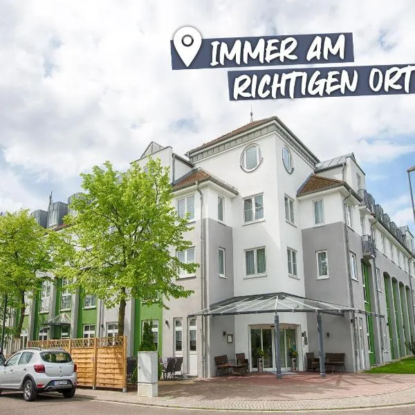 ACHAT Hotel Leipzig Messe，位于莱比锡的酒店