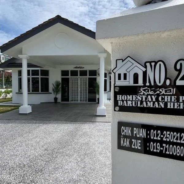 HOMESTAY CHE PUAN Darulaman Height，位于日得拉的酒店