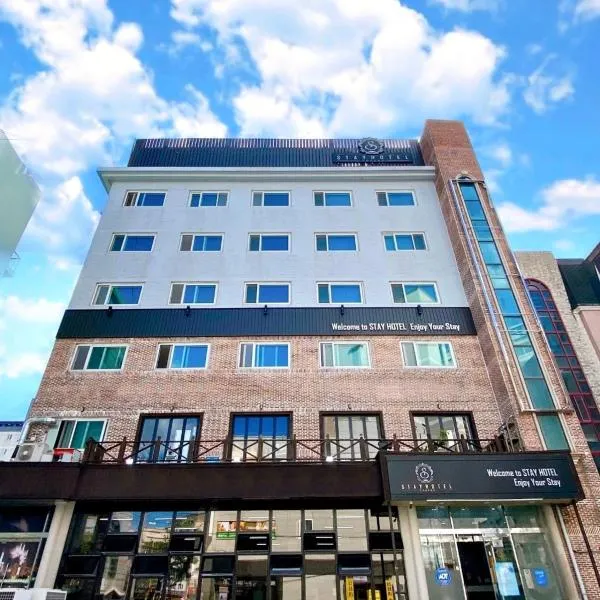 浦项酒店，位于浦项的酒店