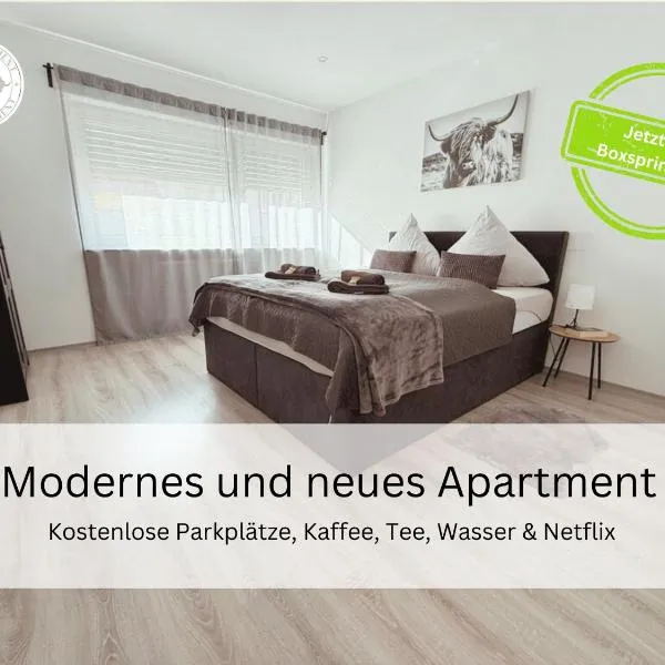 Stierpartment am Pfälzer Wald nähe Outlet Center Zweibrücken，位于皮尔马森斯的酒店
