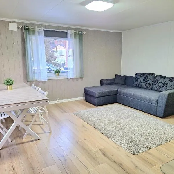 Weitblick，位于Åsnes的酒店