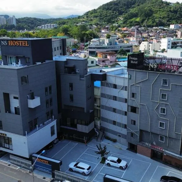 Samcheok NS Hostel & Motel，位于三陟的酒店