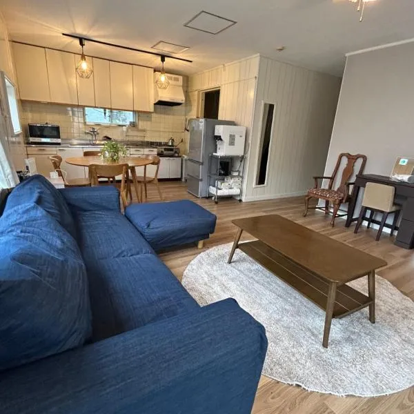 ライフタイムハウス55，位于Furugen的酒店