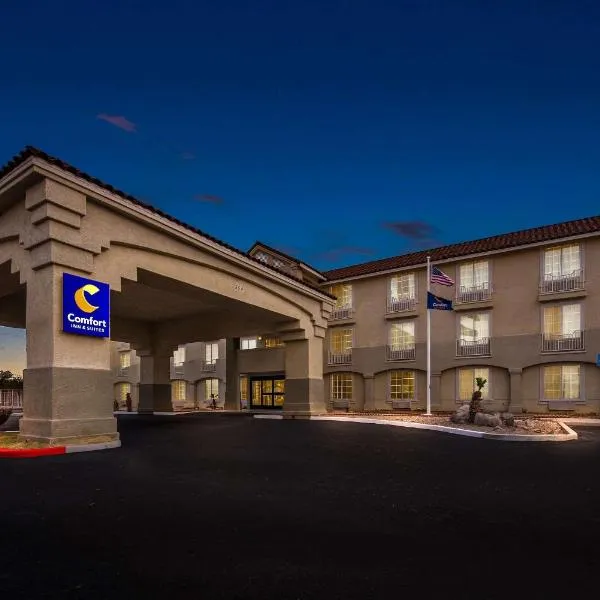 Comfort Inn & Suites El Centro I-8，位于埃尔森特罗的酒店