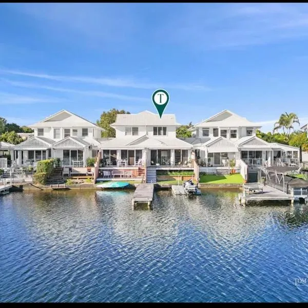 Noosa Waters Retreat，位于努萨维尔的酒店