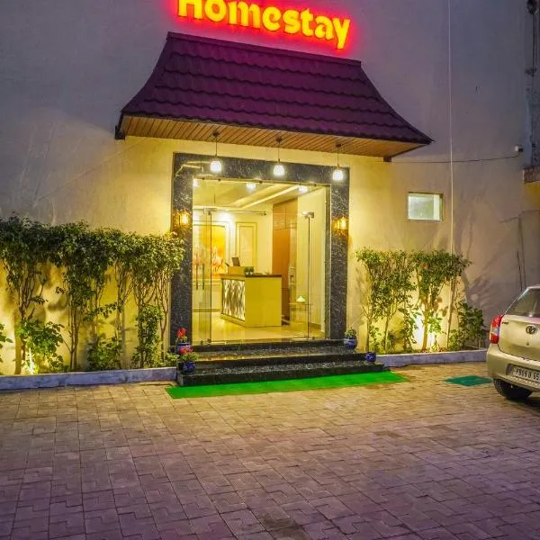 KANHA HOMESTAY & Motel，位于帕格瓦拉的酒店