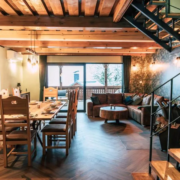 Chata Margit - Margit-lak，位于Slavec的酒店