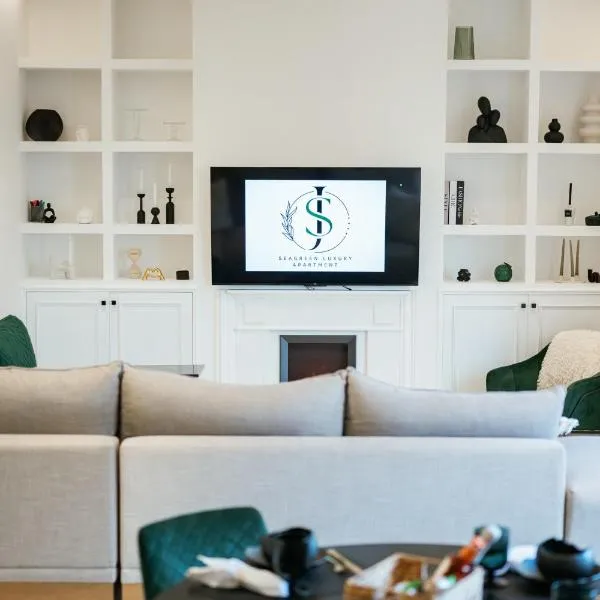 SeaGreen Luxury Apartment，位于亚历山德鲁波利斯的酒店