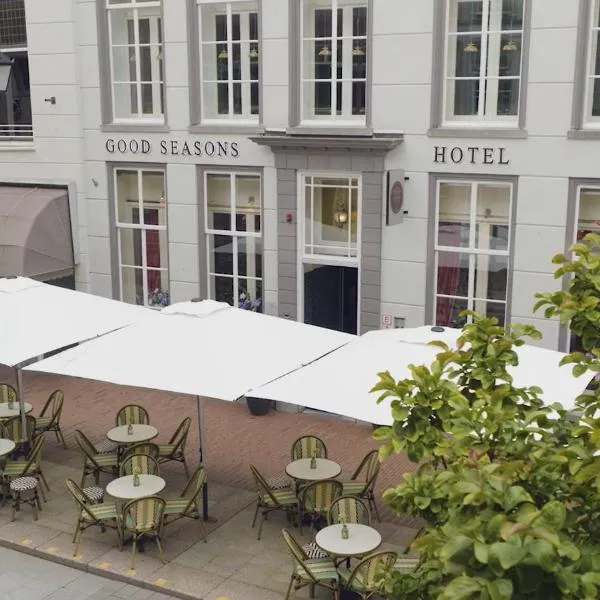 Good Seasons Hotel Den Bosch，位于登博斯的酒店