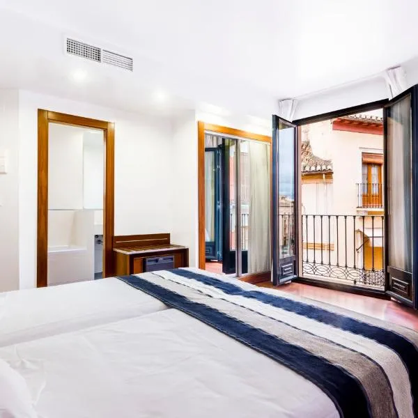 Monjas del Carmen Hotel，位于格拉纳达的酒店