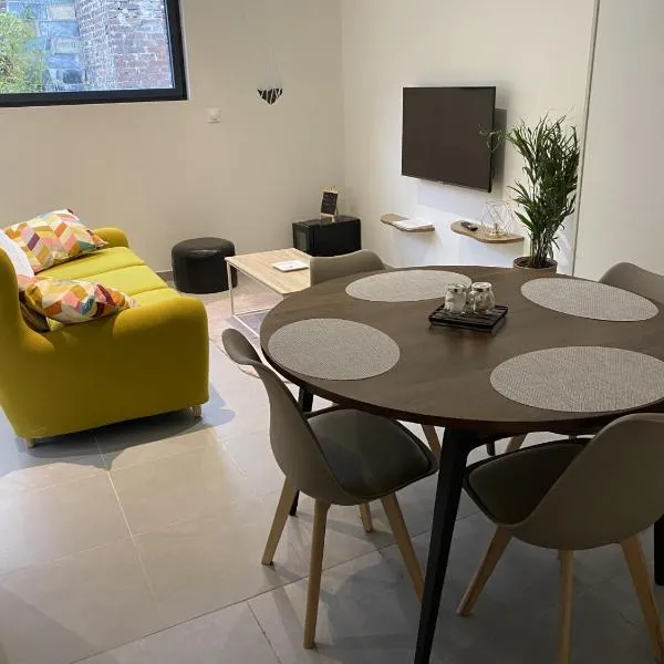 Maison individuelle avec terrasse et parking，位于Sains-lès-Marquion的酒店