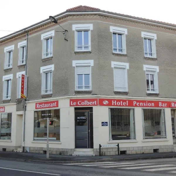 Hotel Le Colbert epernay，位于Fontaine-sur-Ay的酒店