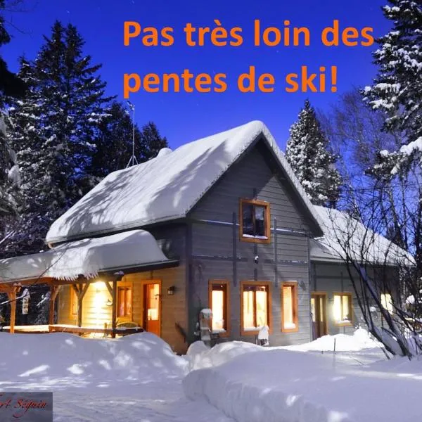 Le Domaine de l'Étang，位于Frampton的酒店