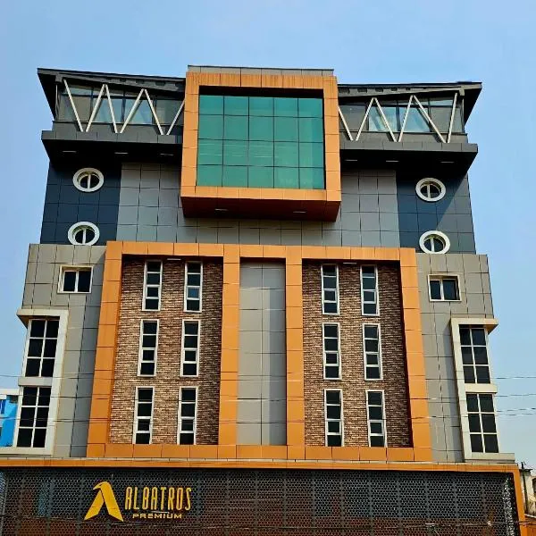 Albatros Premium Hôtel，位于雅温得的酒店