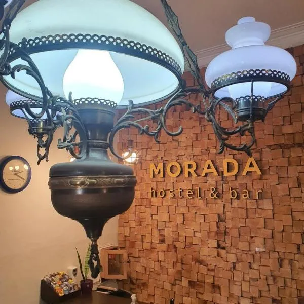Morada Hostel & Bar，位于科尔多瓦的酒店