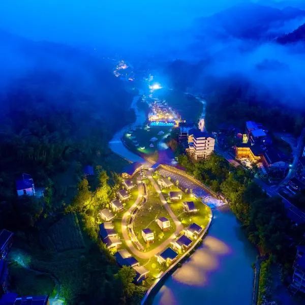 Wonderland Resort，位于张家界的酒店
