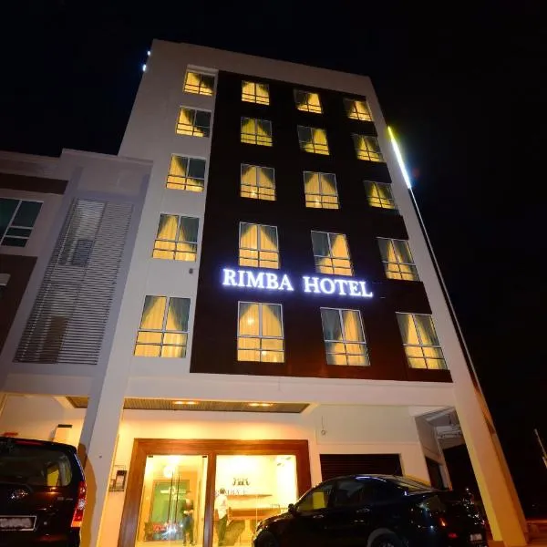 瑞巴酒店，位于瓜拉丁加奴的酒店