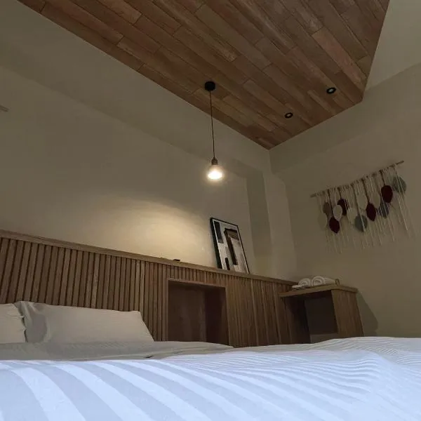 步步精心，位于竹山的酒店