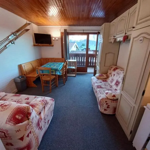 Appartement Cosy，位于雷加霍斯达哈施的酒店