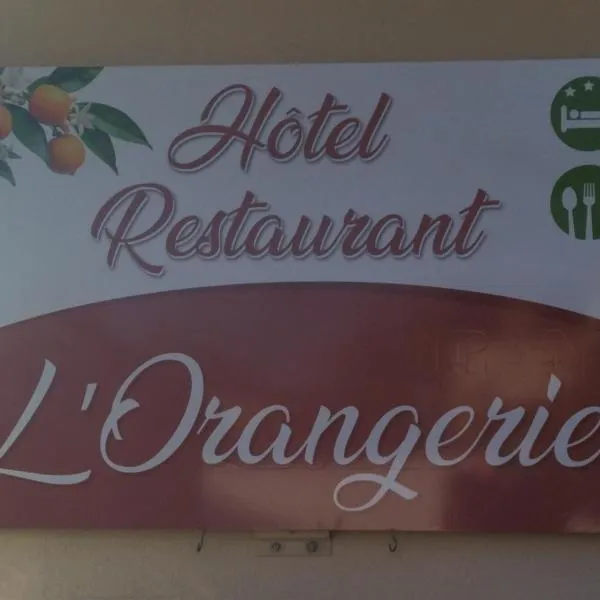 L'Orangerie，位于Soudan的酒店
