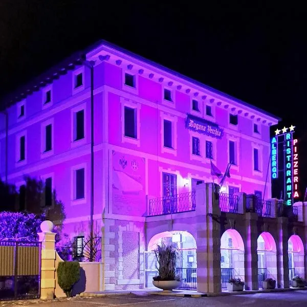 Dogana Vecchia - Hotel & Residence B&B Ristorante & Pizzeria，位于Trivignano Udinese的酒店