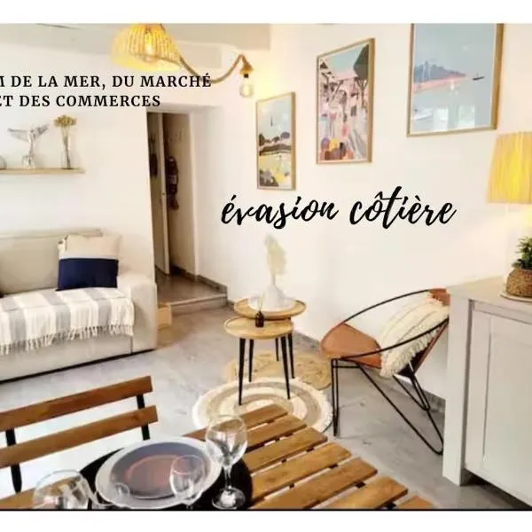 Appartement raffiné près de la mer et des commerces，位于拉弗洛特的酒店
