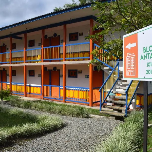 Hotel Campestre Tacurrumbi，位于锡卡西亚的酒店