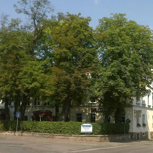 维贝塔贝酒店，位于Zweinig的酒店
