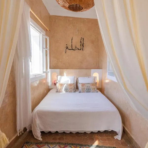 Riad Horizon，位于索维拉的酒店