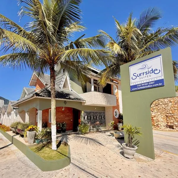 Surfside Suites，位于佩鲁伊比的酒店