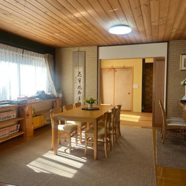 うぐいすハウス，位于Henoiri的酒店