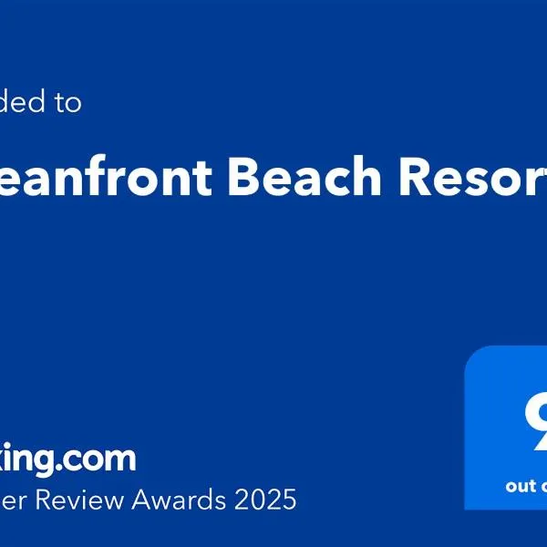 Oceanfront Beach Resort，位于锡基霍尔的酒店